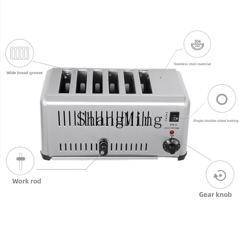 SM Bread Maker Commercial Heated Toast Household Baked Sandwiches Breakfast Baked Roujiamo Maker