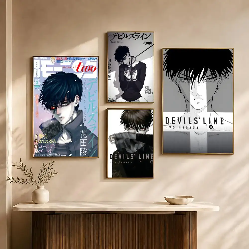 Anime Devils Line Poster Poster All-match HD Waterproof Self-Adhesive Wall Art Sticker For Home Bedroom