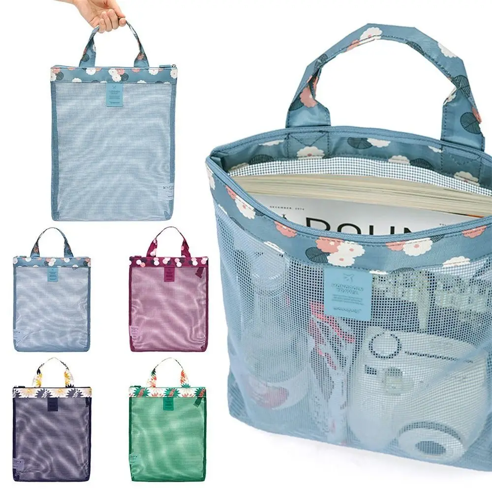 Fashion Mesh Storage Shower Bag Flower Transparent Beach Toilet Bag Large Capacity Multifunction Swim Bags Outdoor Suppleis