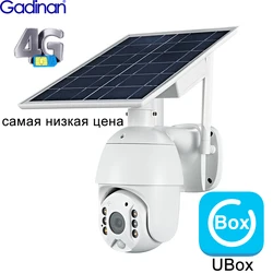 Gadinan 4G SIM Card /WIFI 1080P Solar Camera IP Security Surveillance PTZ Dome P2P Outdoor 4X AI PIR Detect Monitor Cloud Camera