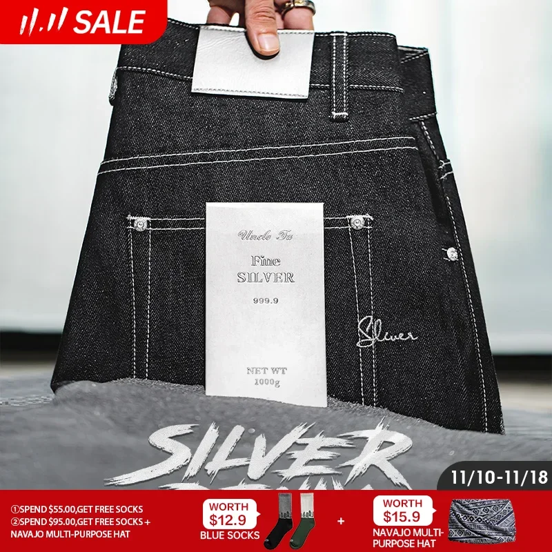 

Винтажные джинсы Maden Silver Denim для мужчин Amekaji Selvedge Raw Denim 13 унций Прямые брюки 28–38 Мужская одежда Новинка