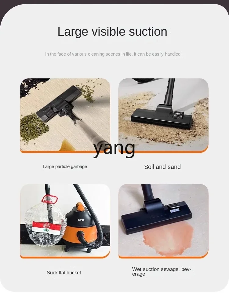 L\'m\'m Household Large Suction Industrial Beauty Seam Carpet Cleaning after Renovation Machine