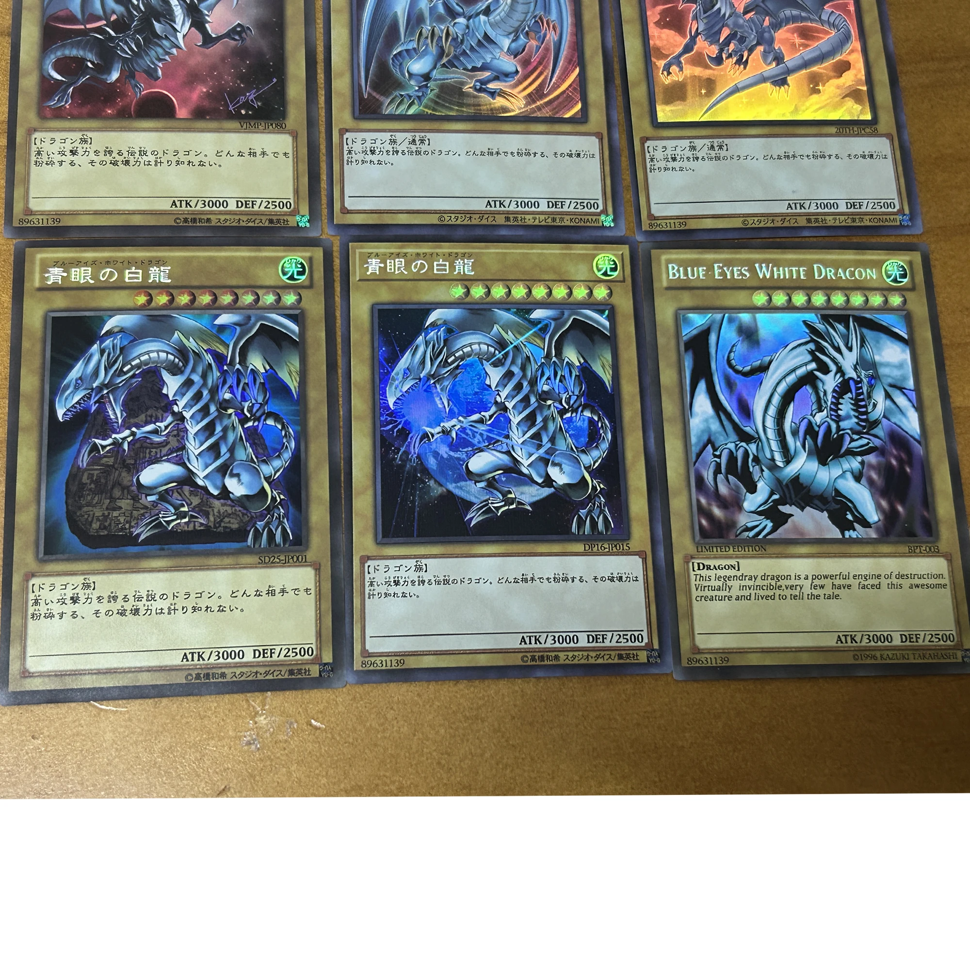 9Pcs/set Diy Self Made Yu-Gi-Oh! Blue Eyes White Dragon Series Collection Card Color Flash Card Classic Game Anime Card Gift Toy