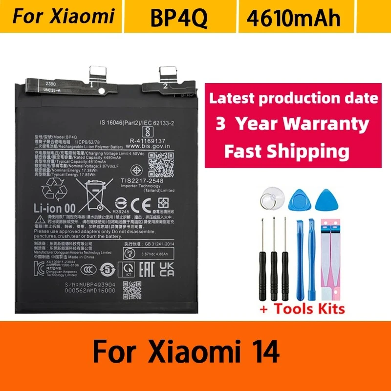 Fast Shipping 100% NEW 4610mAh Phone Battery BP4Q For XIAOMI 14 Replacement Batteries Bateria Batterij  +With Free Tools