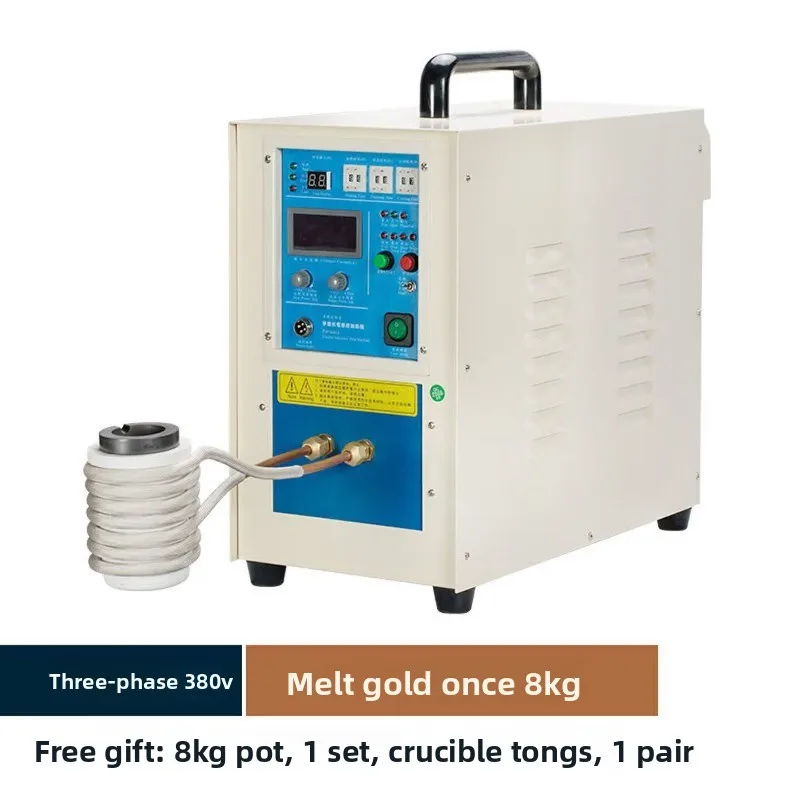 Medium-frequency induction gold melting furnace 4kg portable high-temperature metal melting and casting