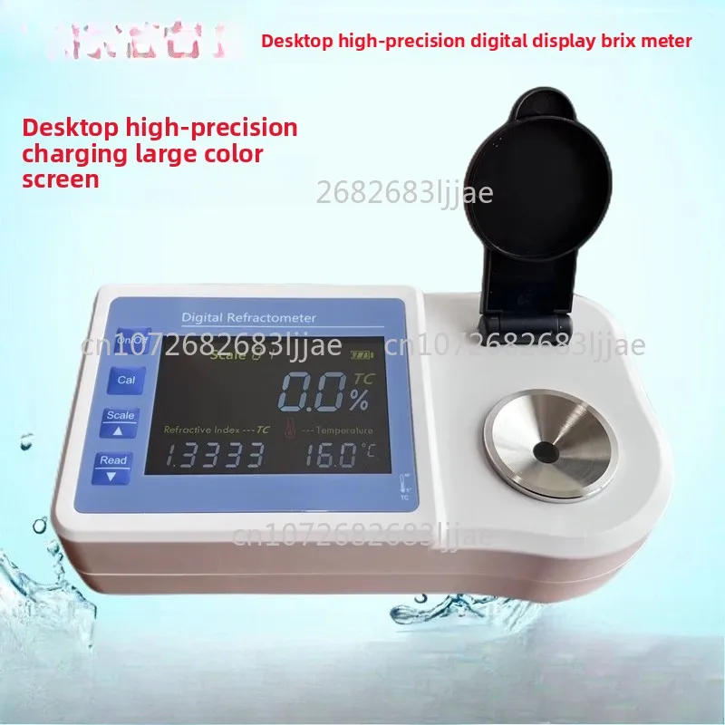 JK-TB95 مقياس السكر الرقمي عالي الدقة لسطح المكتب، شاشة ملونة، جهاز اختبار سكر الفاكهة