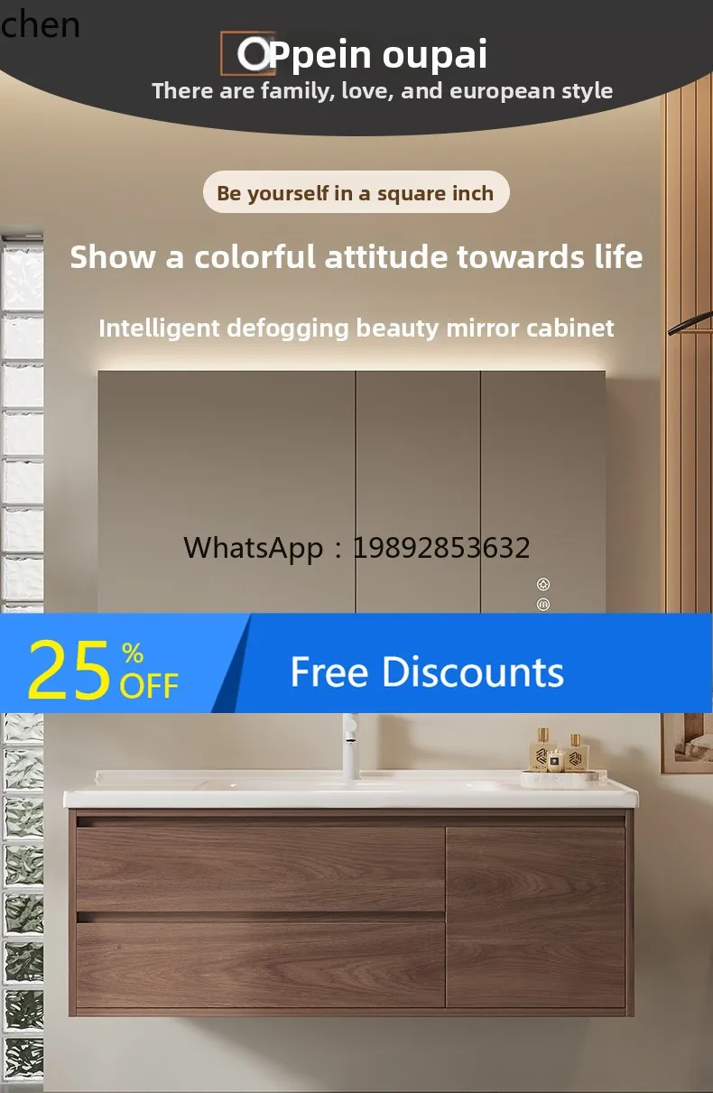 LYY السيراميك المتكاملة حوض الحمام مجلس الوزراء مزيج الحمام الجوز مغسلة مغسلة خزانة الحمام #1