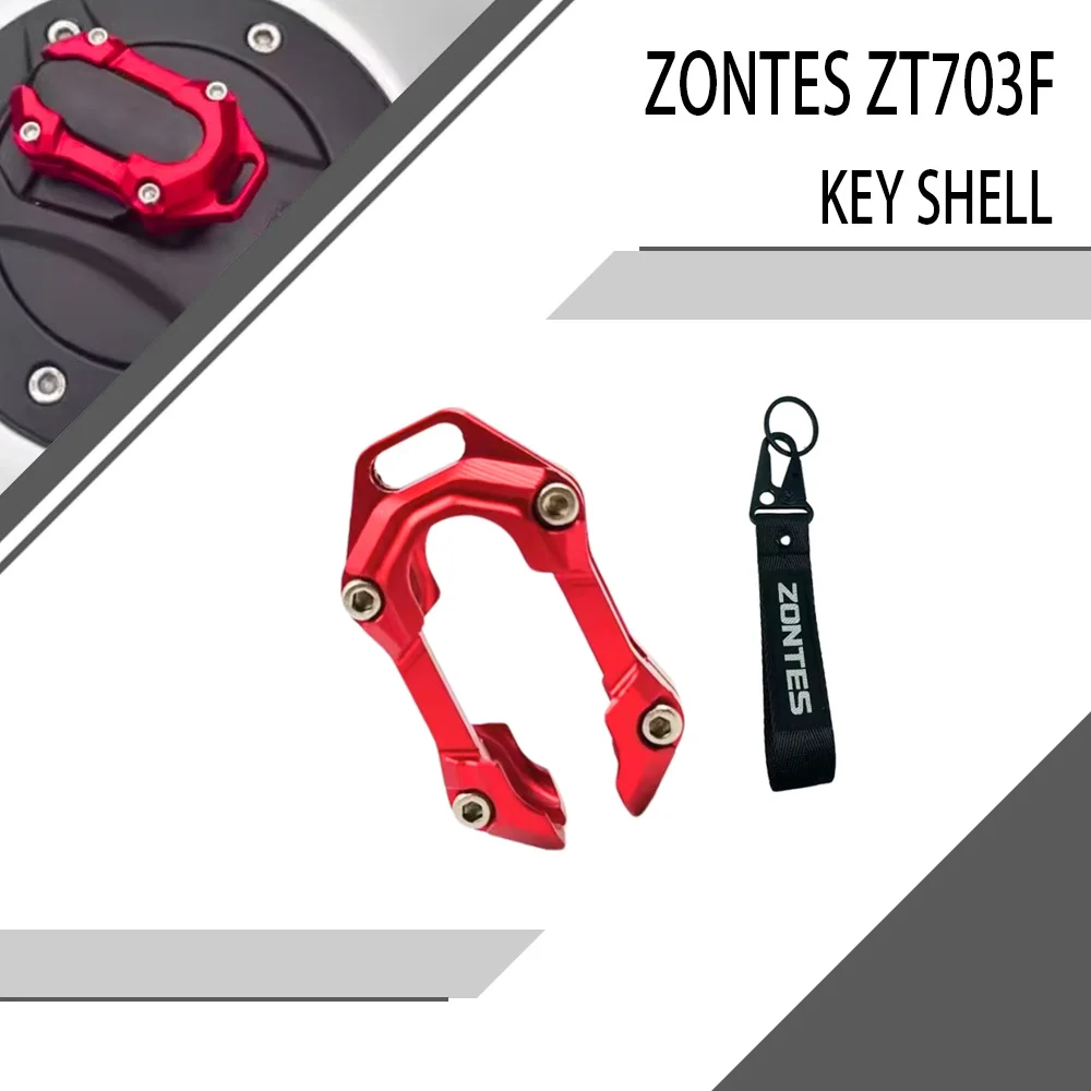 For ZONTES ZT703F 703F induction key cover 703 RR refitted key shell 703T remote protection decorative cover shell buckle