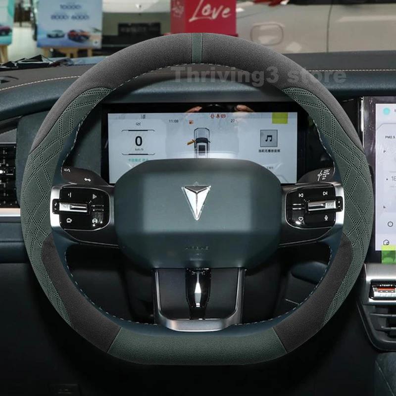 

Suede Warm Car Steering Wheel Cover For DEEPAL G318 S07 S05 2026 2022-2025 Winter Heating Covers For Covers Auto Accessories