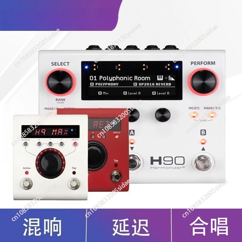 H90 H9 MAX Multi Effect Pedal Reverb Chorus Delay Guitar Bass Effects Stompbox Professional Processor