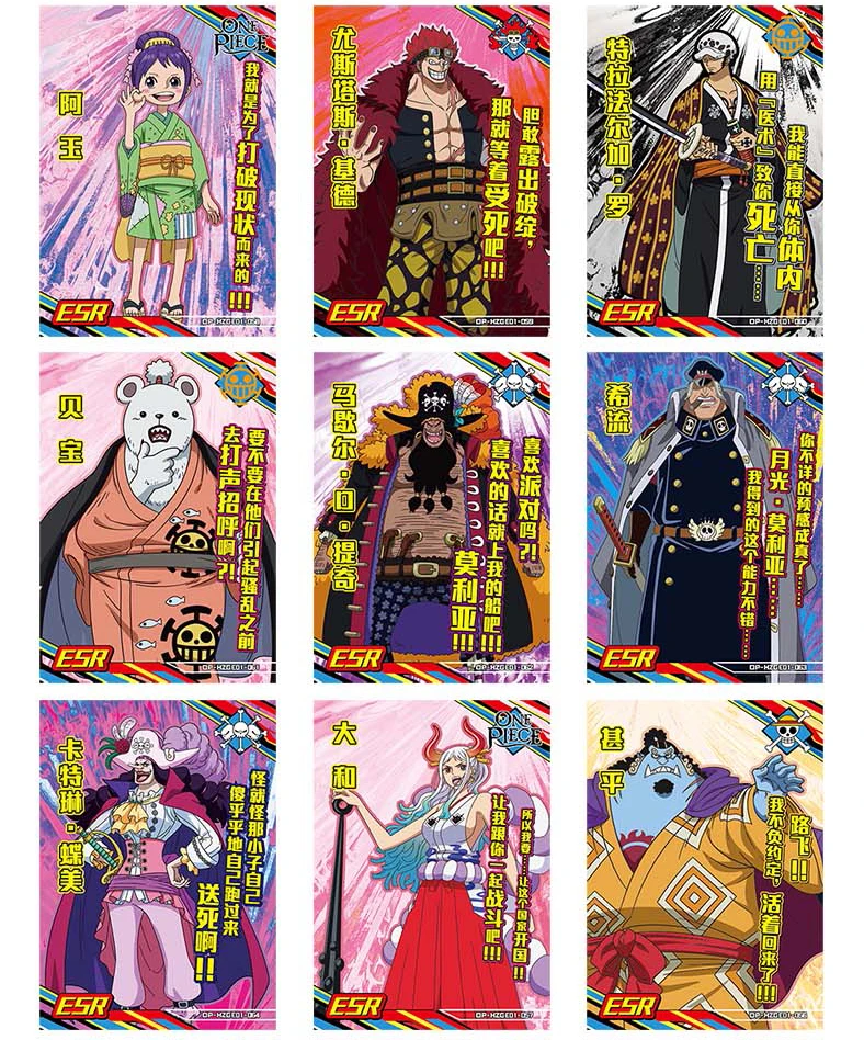 Original One Piece Wano Country Collection Cards Anime Figure Luffy Zoro Nami Rare Cards Game Collectibles Cards for Children