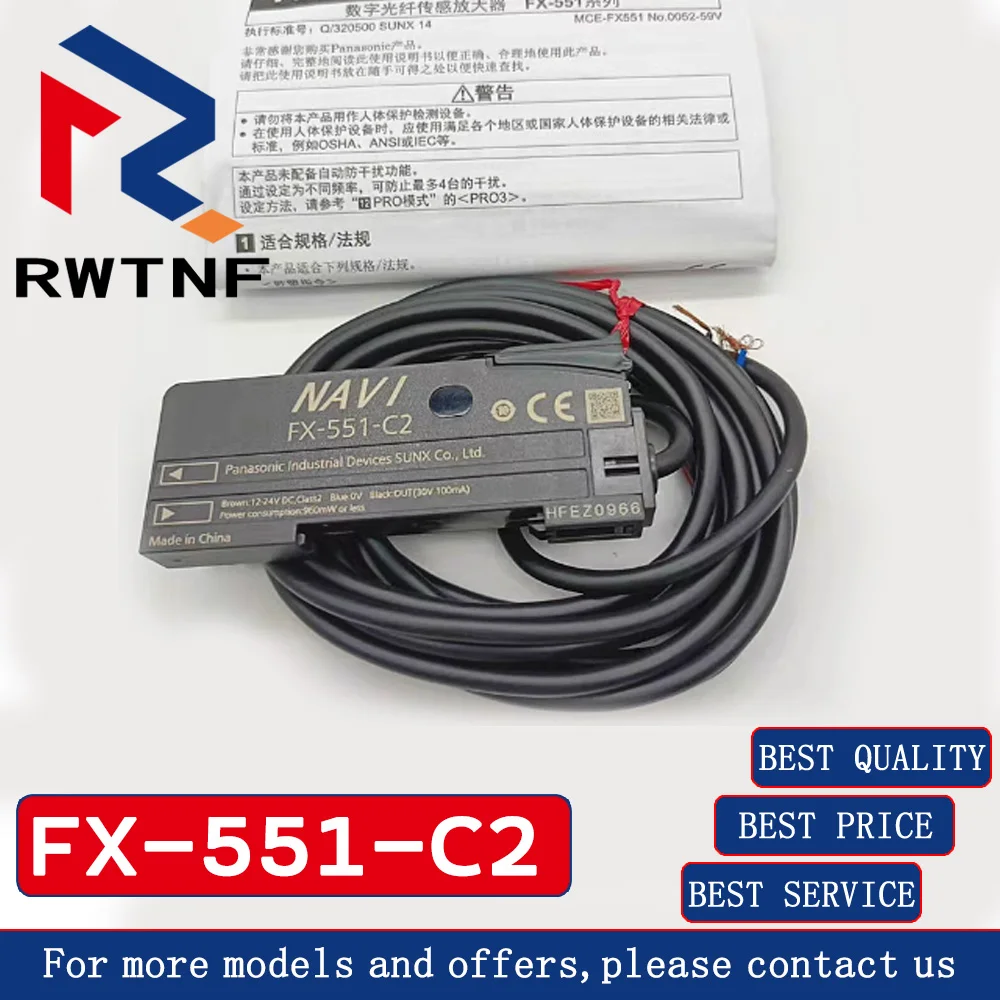 デジタルファイバーアンプセンサー,新品,純正,FX-551-C2, 100% オリジナル,倉庫在庫あり