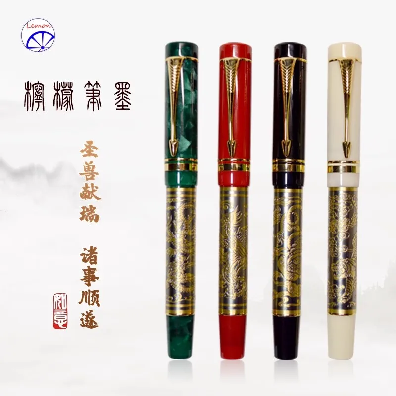 Ningmeng fountain pen Writing,Model M3 four beasys piston calligraphy practice fountain pen with Grindable Naginata togi