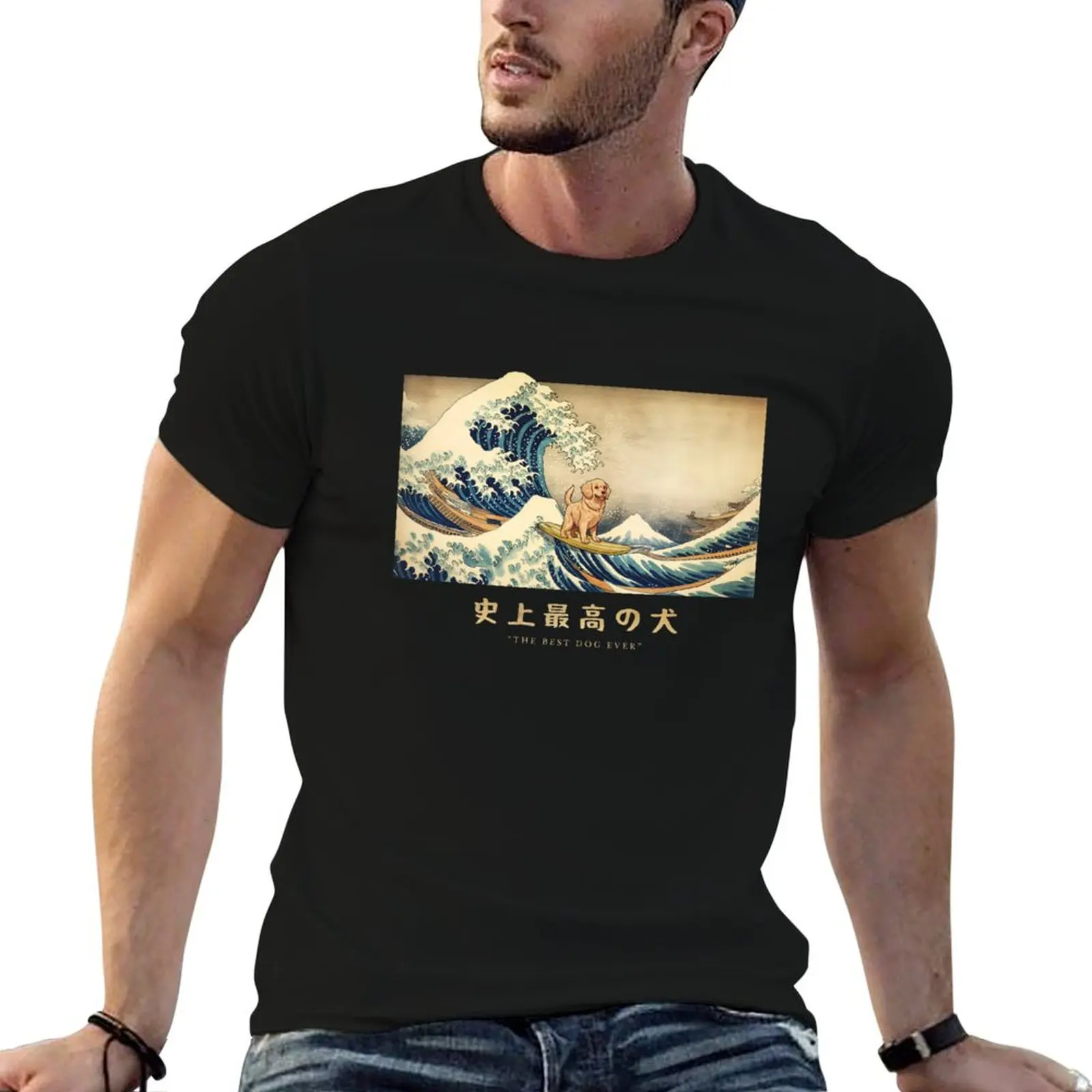 

Golden Retriever Kanagawa Japanese Surfing Wave T-Shirt t shirt man plain t shirt for man 100 percent cotton T-Shirt