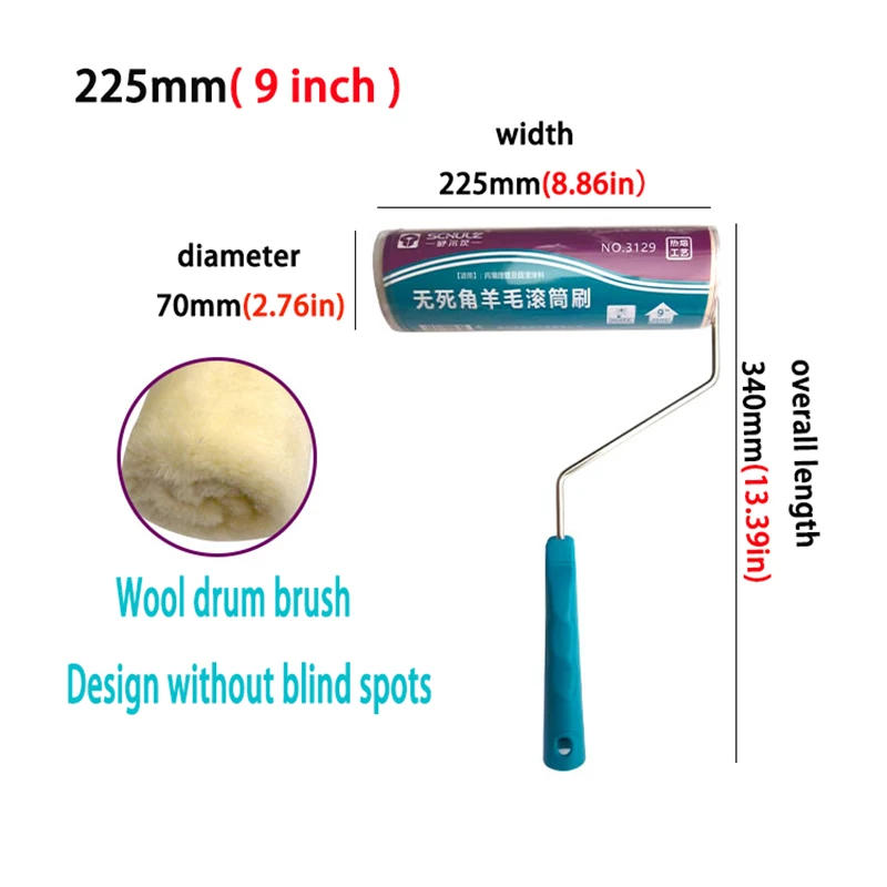 Advanced Wool Roller Brush Latex Paint Professional Coating Tool Is Durable Does Not Shed Hair And Has No Dead Corners