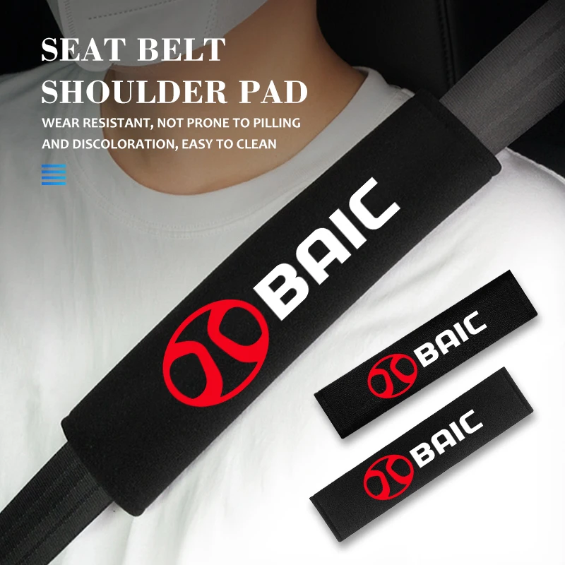 Car Seat Belt Protection Shoulder Pad Cover Auto Accessories For BAIC Beijing BJ40 BJ60 BJ80 X3 X5 EX3 EX5 EC5 EC3 EH ARCFOX