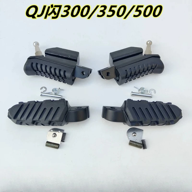 For QJMOTO Flash 300S 350 500S Motorcycle Front Rear Foot Pegs Footrests Pedals Set