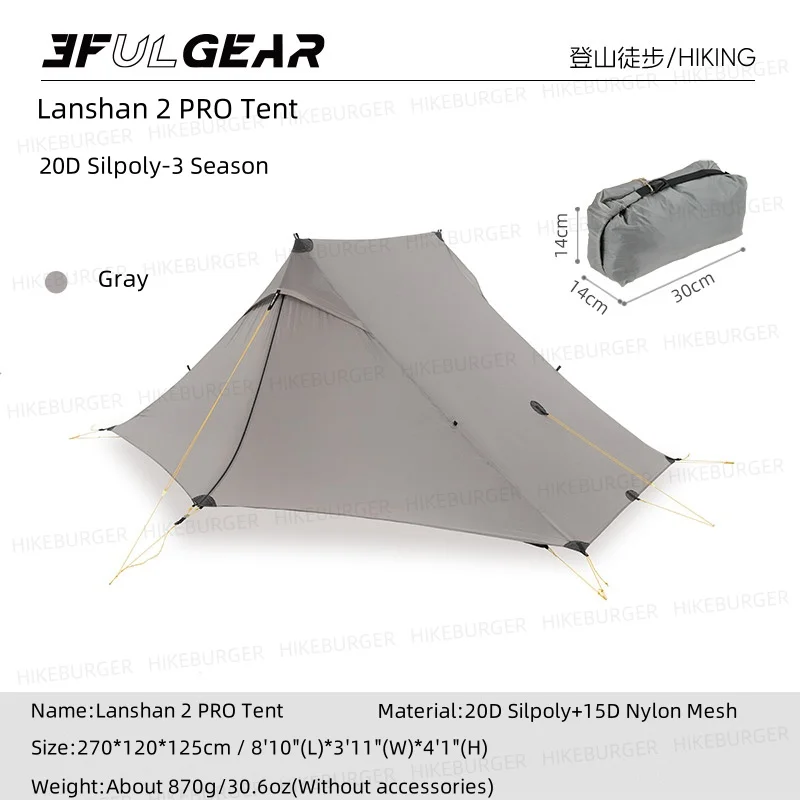 

Палатка 3F UL GEAR Lanshan 2pro Silpoly/Silnylon для кемпинга на открытом воздухе, с дверью на T-образной молнии, ультралегкая, 2-местная, для походов, водонепроницаемая, ветрозащитная