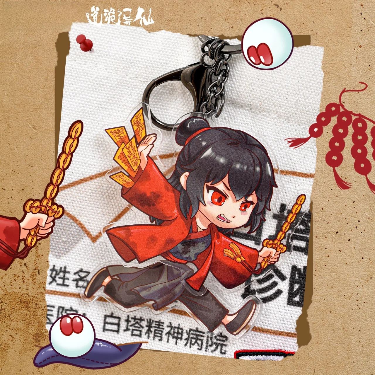 Yuewen Hao Wu Dao Wei Xian Bai Ta Dia Nosis Gao Bao Lie Xie Can Ban Acrylic Bae Blind D Canvas Bag Sto Available