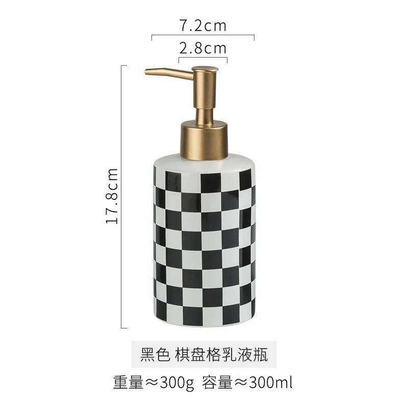 Fashionable Checkerboard Ceramic Soap Dispenser,Suitable For Bathroom,Refillable Empty Container，Bathroom Accessory