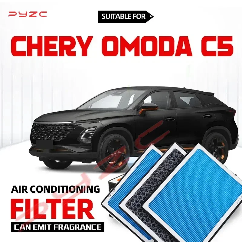 For Chery Omoda C5 Cabin Filter Air Filter Activated Carbon Air Conditioning Filter with Fragrance to Purify Car Cabin Air
