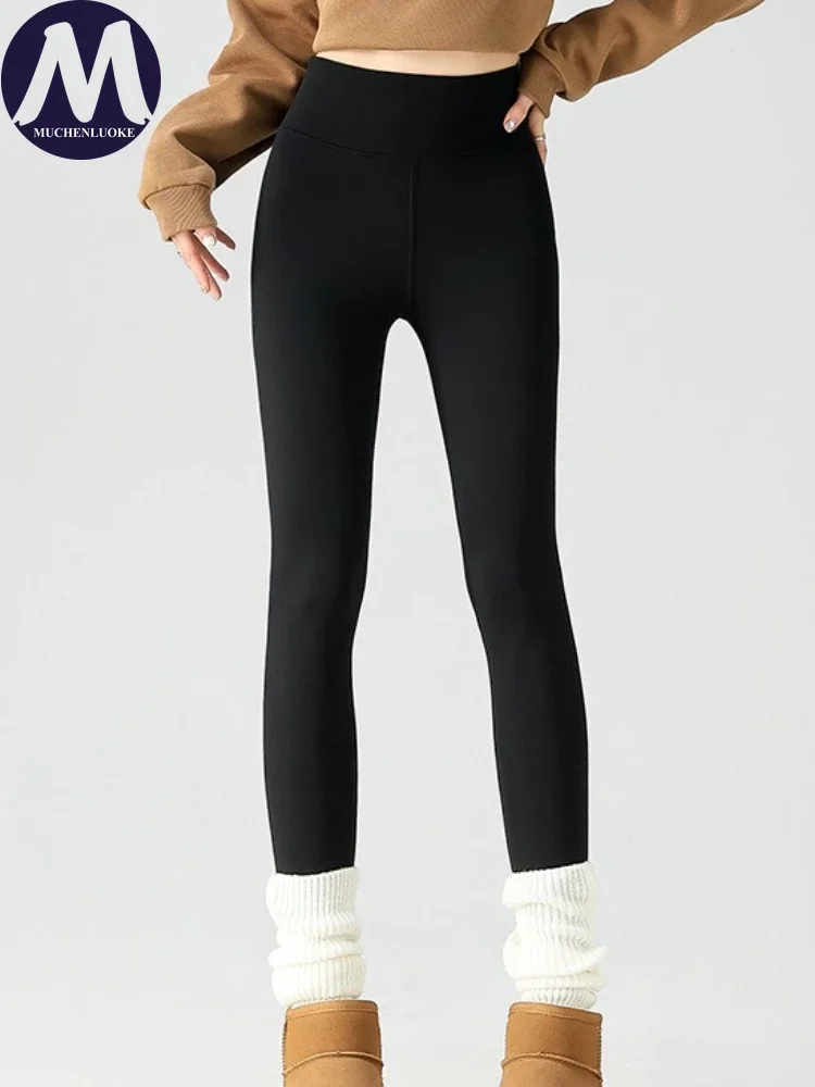 Women's High-Waisted Slim Fit Velvet Leggings Korean Fashion Thickened Warmth Elegant Autumn Winter Trousers