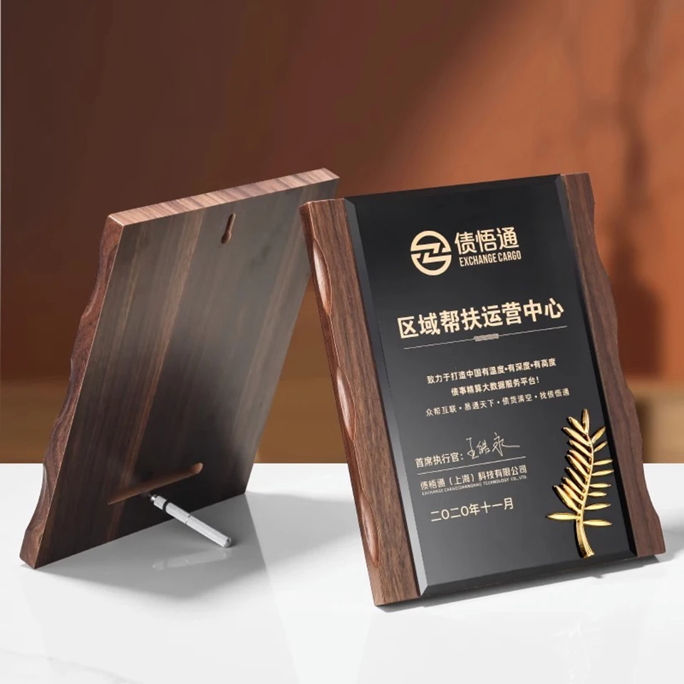 Thumbnail 4 - #6 Award Plaques Price Drop Alerts