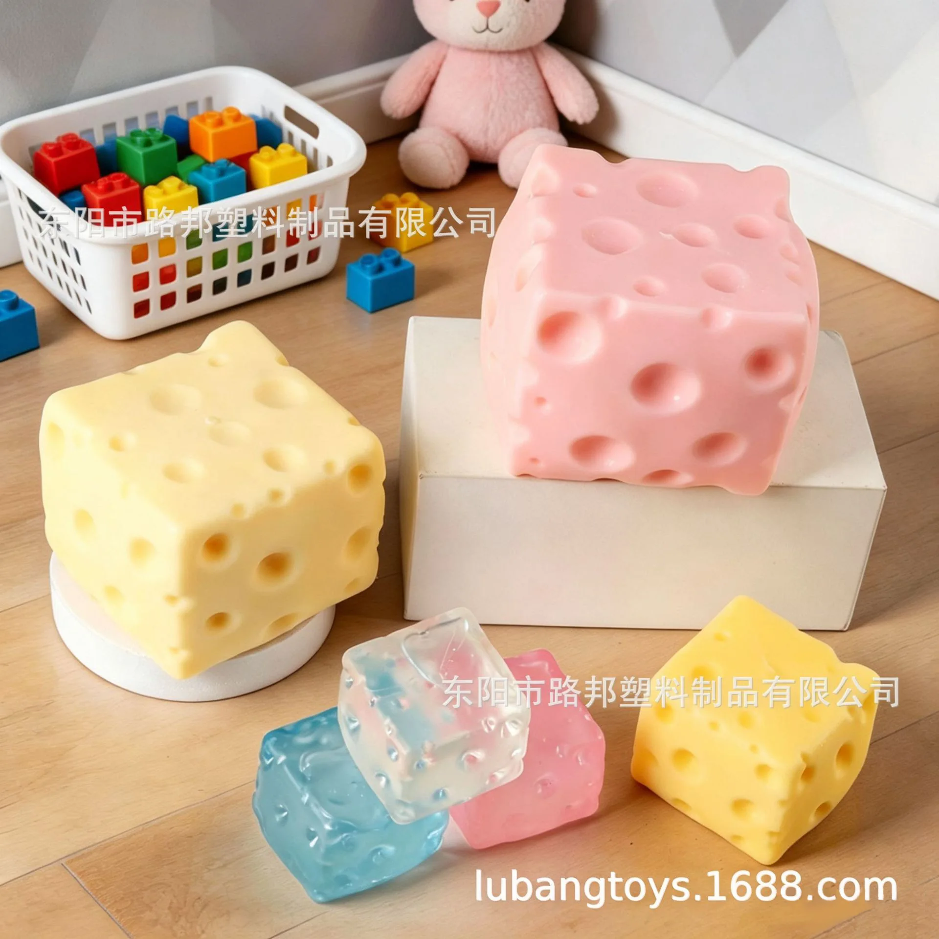 

Stress-relief simulation pink cheese squeeze toy stress-relief tool
