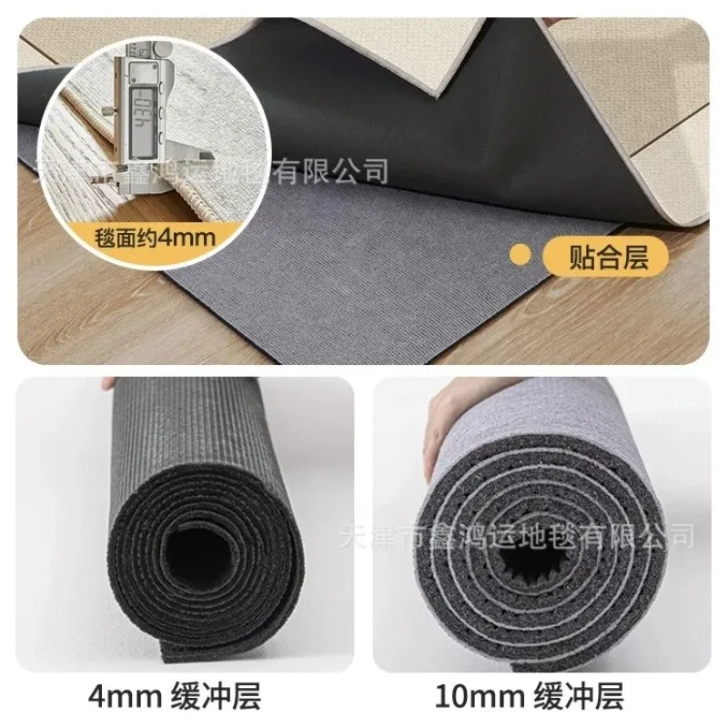 #For Double-layer removable and washable machine-washed simple carpet, living room new floor mat, children's climbing mat