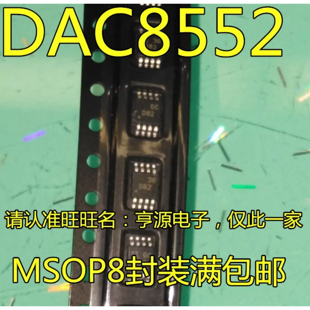 1-10PCS D82 DAC8552 DAC8552IDGKR NRF24AP20 NRF24AP2-1CHQ32-R CM502 CM5O2IC TPS61195 TPS61195RUYR