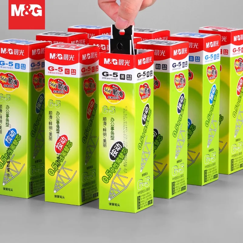 

Гелевая ручка M&G 0,5 мм, многоразовая гладкая ручка для письма, офиса и школы