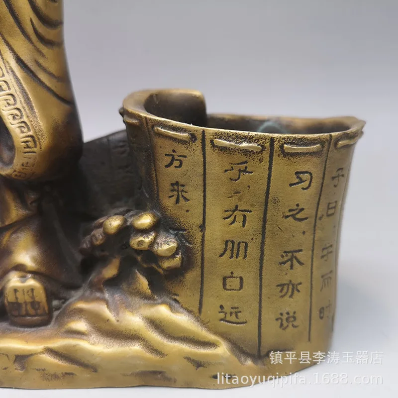 craft item: ornament. Brass Confucius pen holder for study, living room, and home decoration