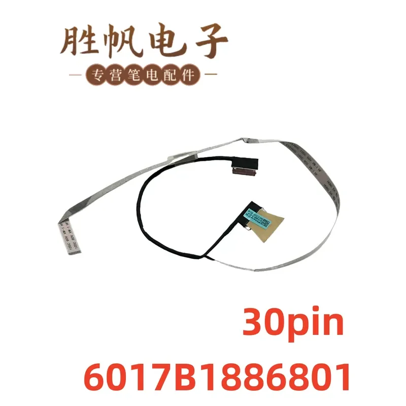 For HP 17-CN 17T-CN 17-CP 17Z-CP HD non-touch screen cable 30pin 6017B1886801