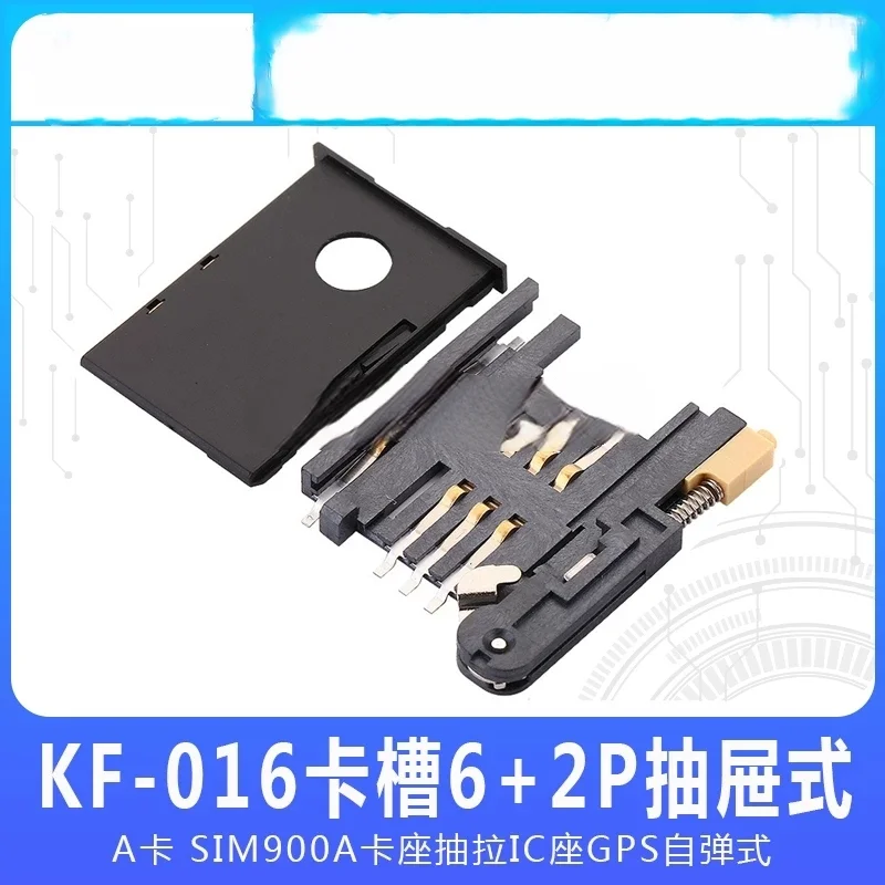 

Держатель SIM-карты KF-016, слот для карт 6+2P, выдвижной, тип A, для SIM900A, с функцией GPS, самозащитный