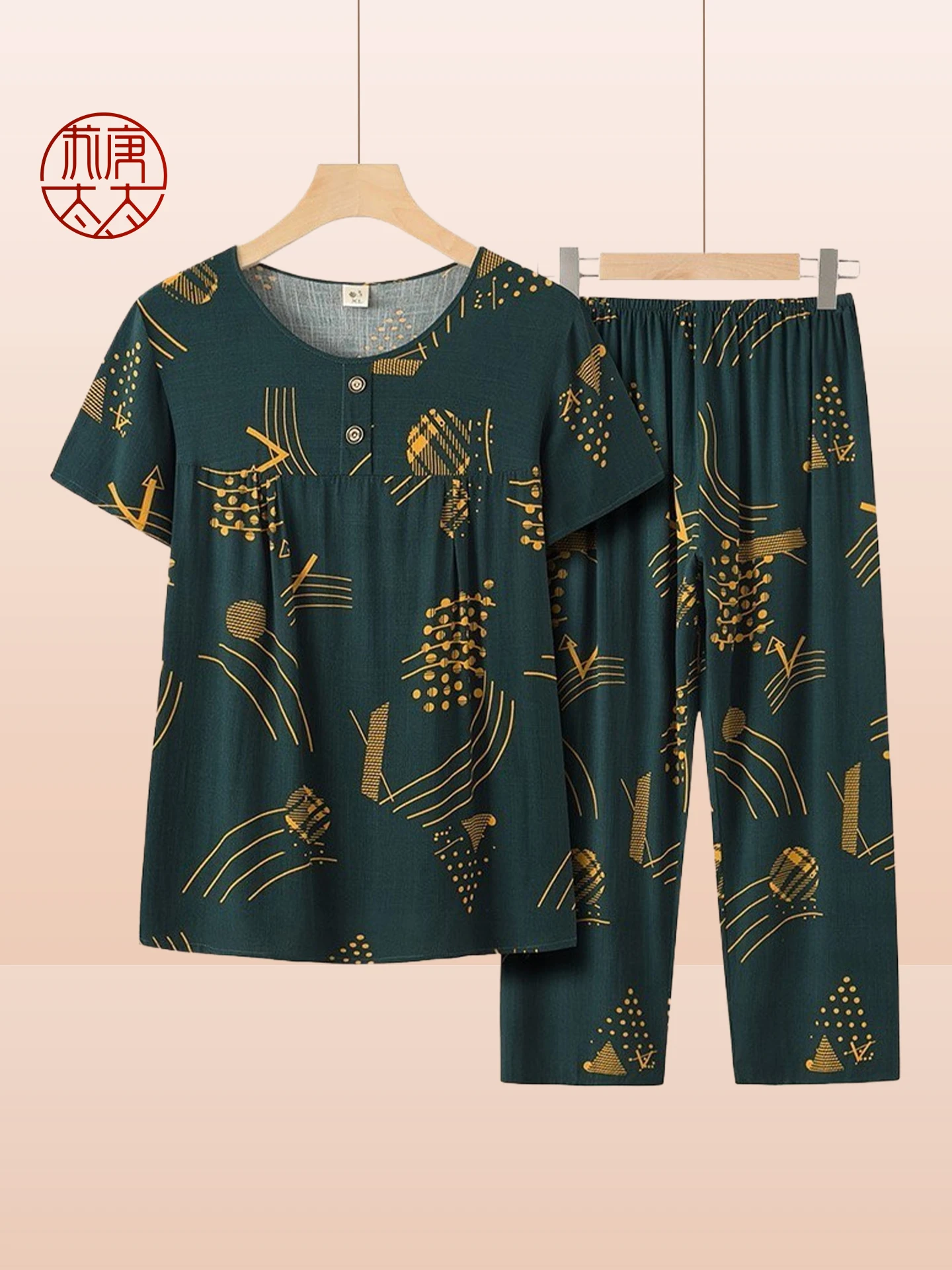 

Cotton Sleepwear Set for Elderly Women Summer Lightweight Short Sleeve Two-Piece Suit Comfortable Home Clothes round Neck Sin...