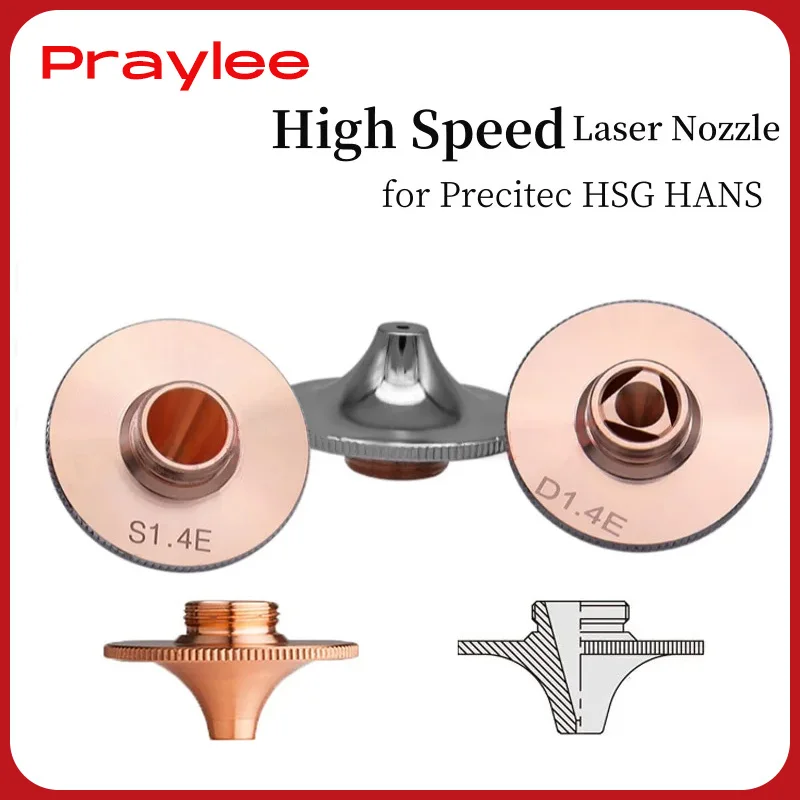 Bico Laser Alta Velocidade Fiber Bico de Corte a Laser D32 D28 H15 1.5 mm mm Caliber Precitec Raytools Hsg Hans Laser Cabeça de Corte