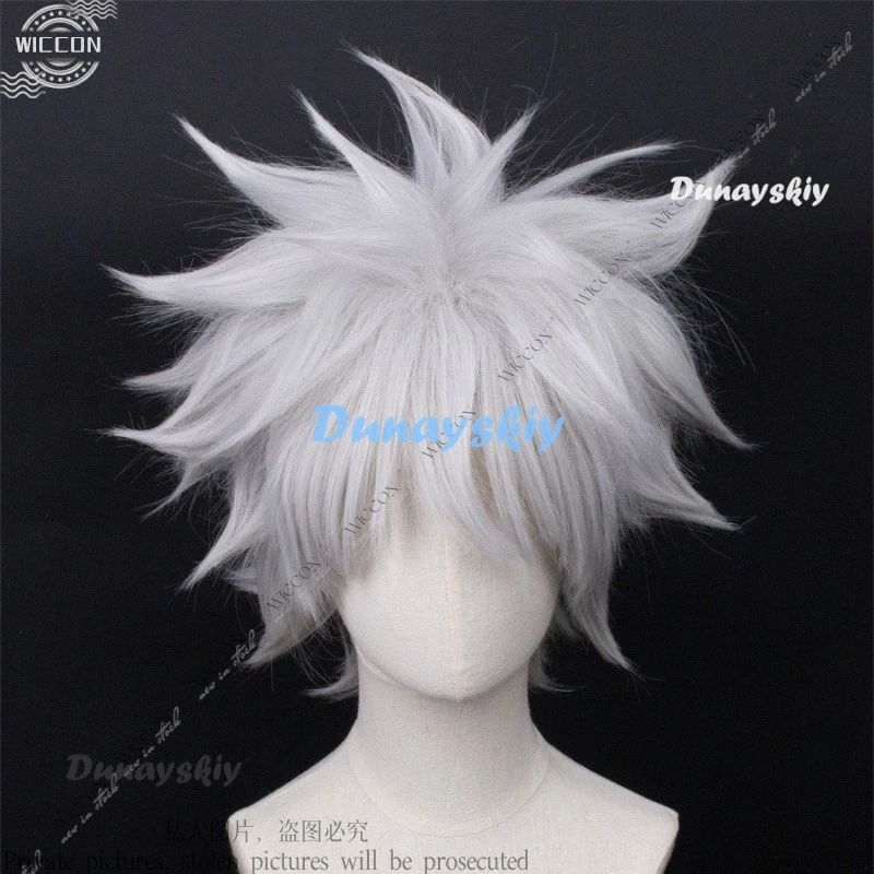 Killua Zoldyck disfraz de Cosplay, camiseta, conjunto completo de peluca, zapatos de Halloween, gorra de tarjeta, traje diario, regalo de fiesta, hombre y mujer