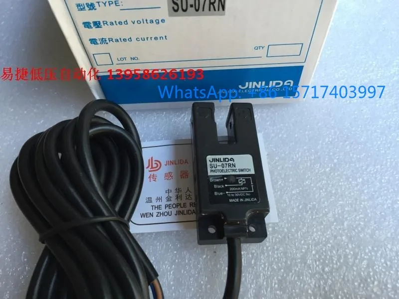 JINLIDA SU-07RN U-shaped groove photoelectric switch thermal transfer photoelectric switch three wire