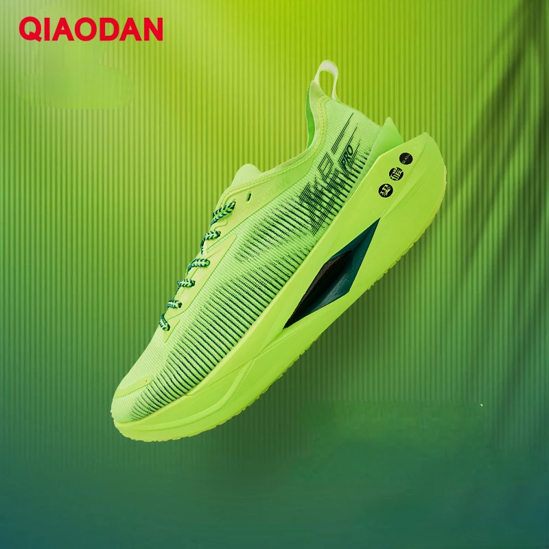 QIAODAN FEIYING PRO Running Shoes for Men 2024 Professional Marathons Full Palm Carbon Plate Anti-Slippery Sneaker BM23240288