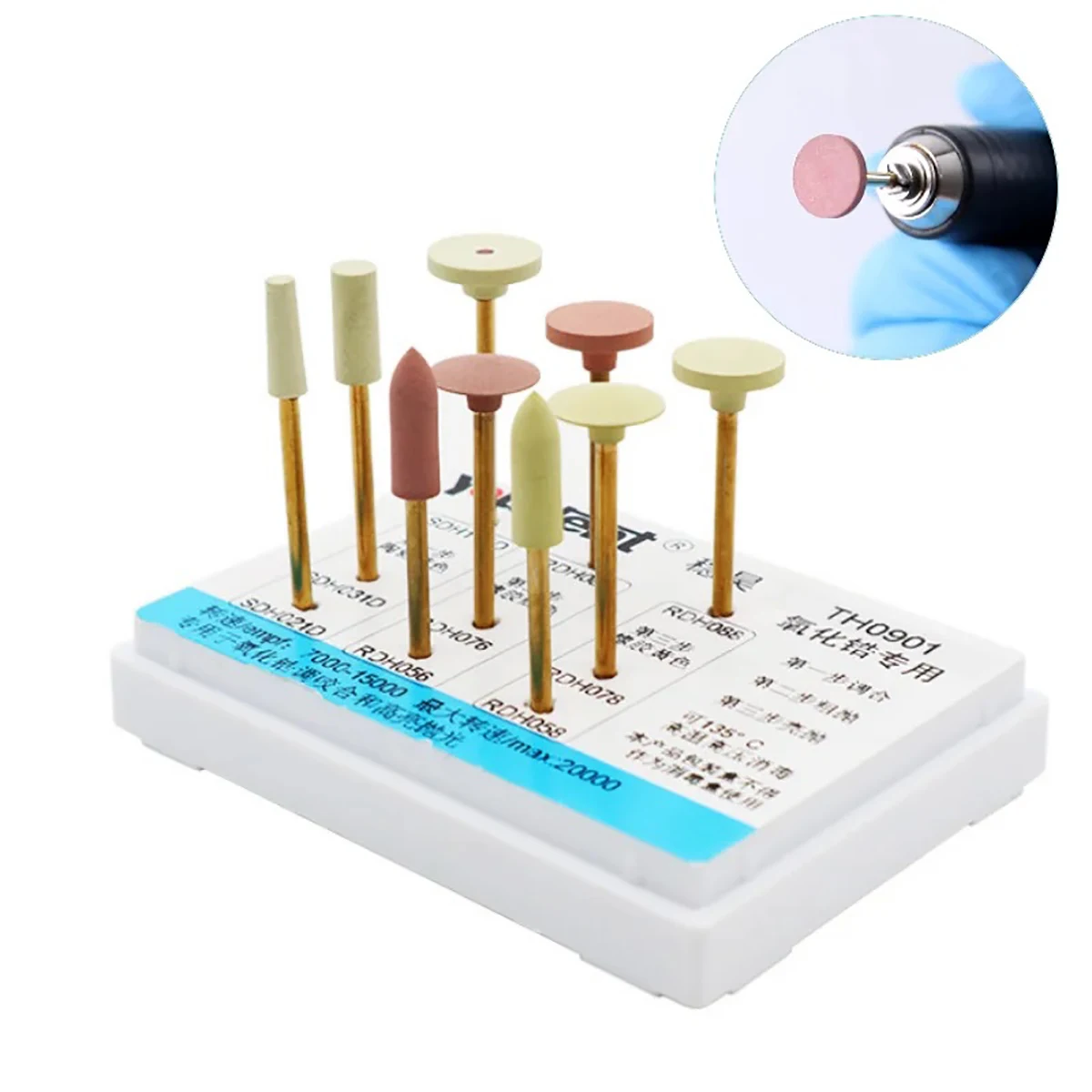 9 Burs/set Dental Zirconia Grinding and Polishing Kit Rubber Diamond Polisher HP2.35mm Diamond Burs for Zirconia Restoration Use