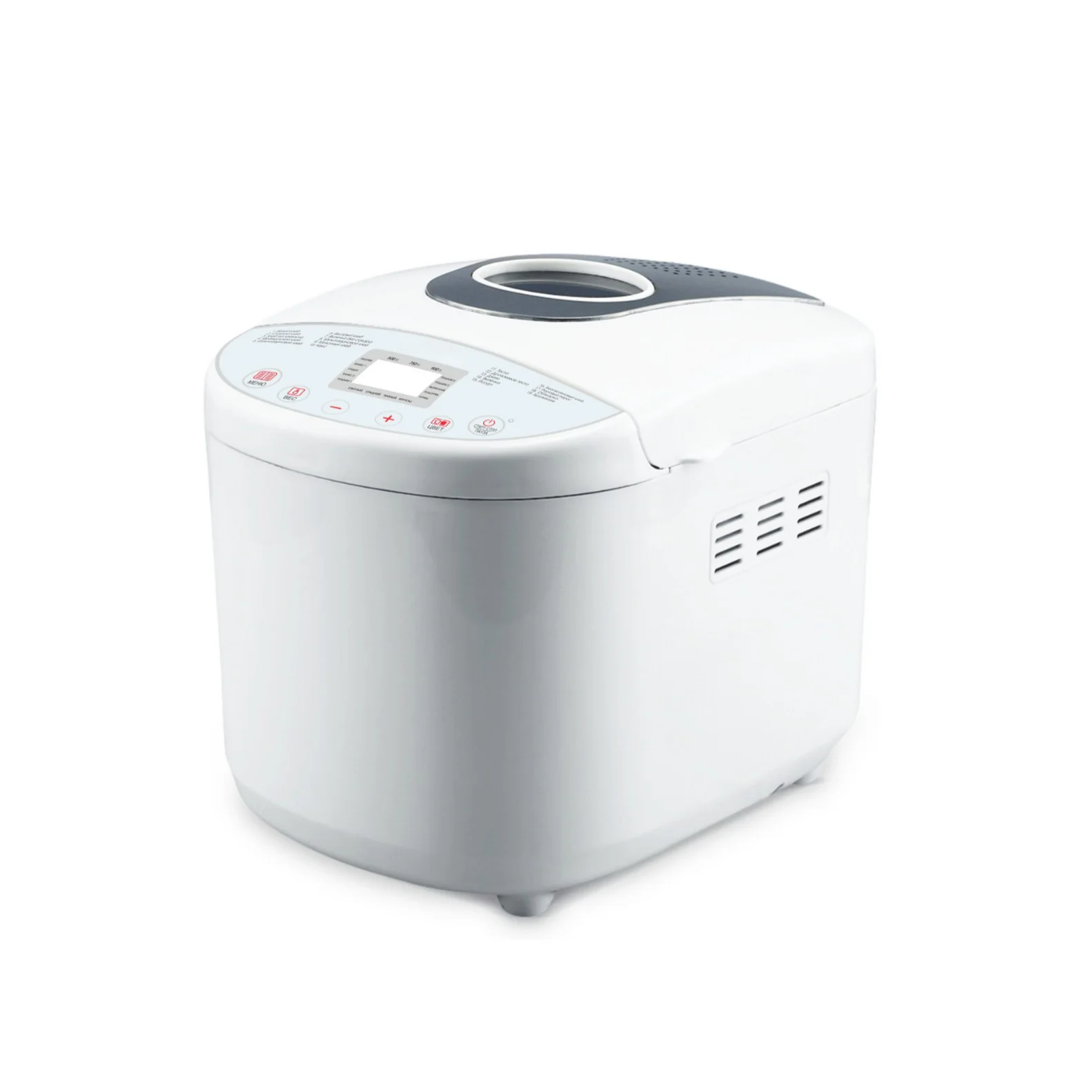 

950W Household Bread Machine Fully Automatic Household Multi-function Bread Making