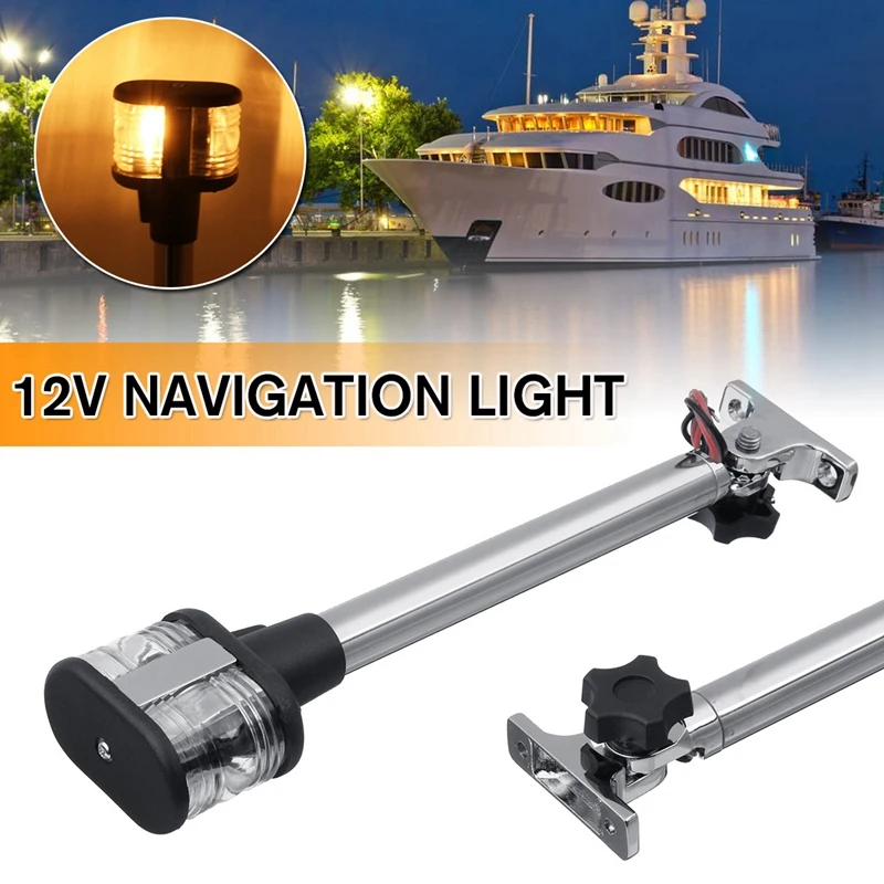 12-24V Fold Down LED Navigation Light For Yacht Boat Stern Anchor Light 25Cm Pactrade Marine Boat Sailing Signal Light