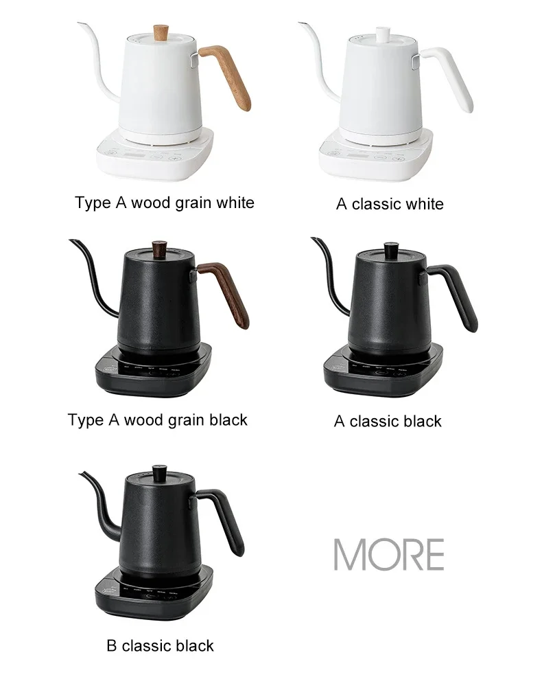 1000W Gooseneck Electric Kettle 800ml Hand Brew Coffee Pot Smart Teapot Temperature Control Pot Rapid Heating Kettle