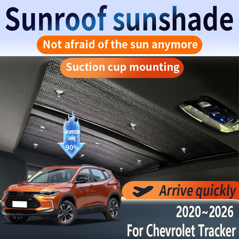 

Sunroof Sunshade Suitable For Chevrolet Tracker 2020~2026 2025 Car Panoramic Block the sunlight Roof Heat Shield Window Sunshade