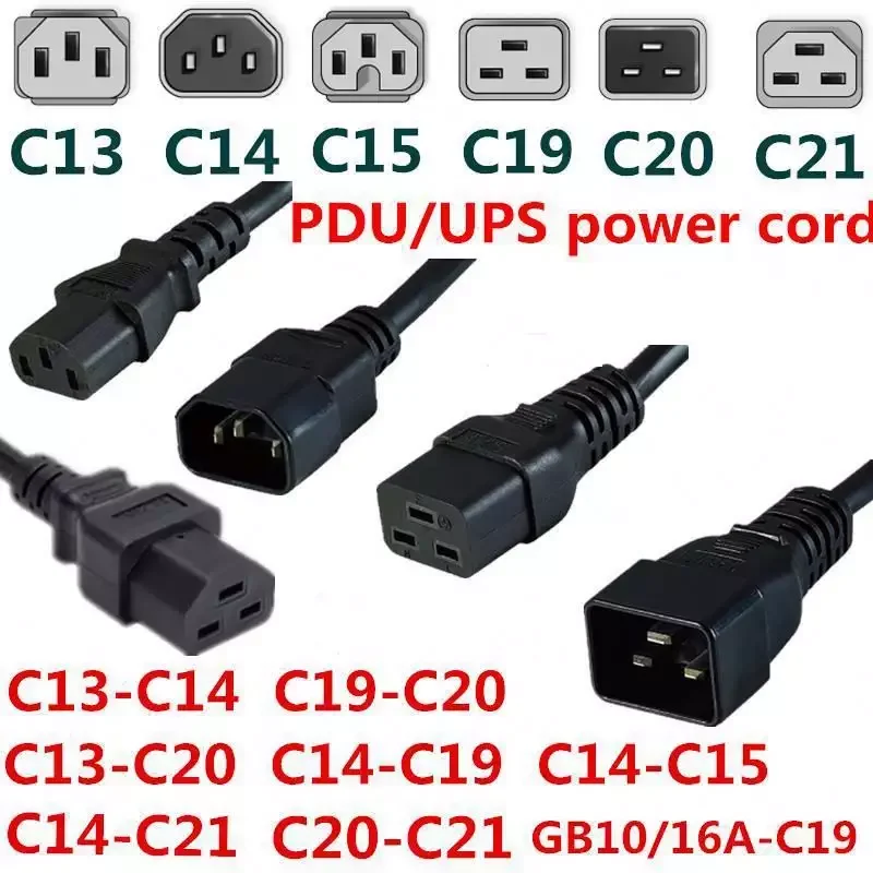 광부 14AWG16AWG C13 ~ C14 용 케이블 전원 연장 코드, UPS PDU 서버용