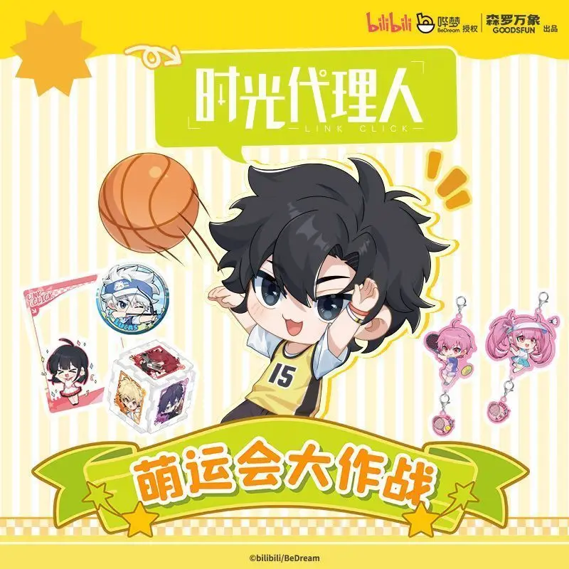Genuine Link Click Cute Sports Meeting Series Badge/Card/Pendant Collection Hanging Accessory Ornaments Cute Toys Birthday Gifts