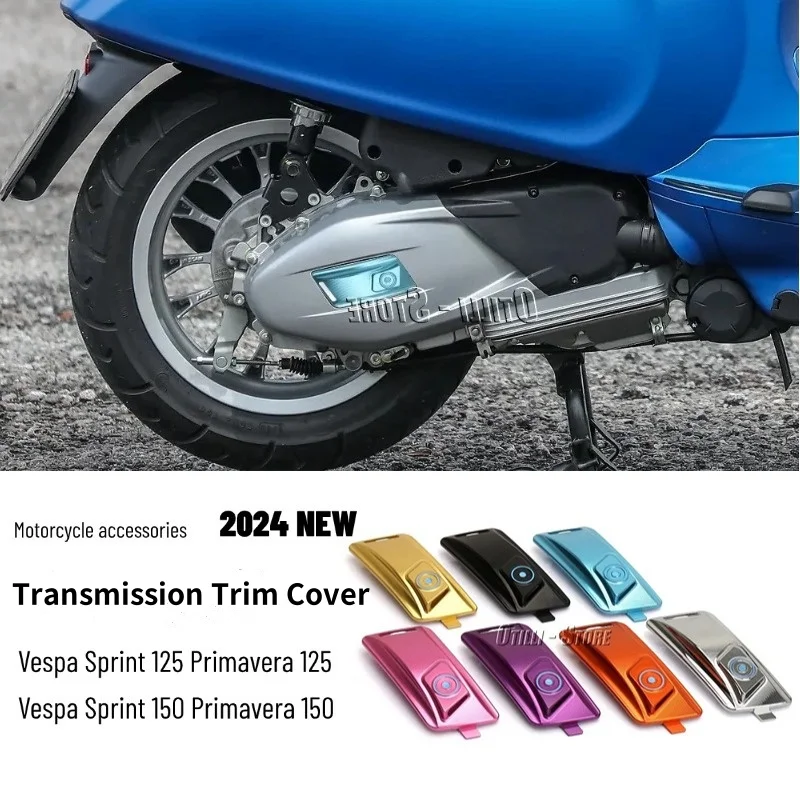 Motorcycle Accessories Aluminum Transmission Trim Cover 7 Color Decorative Cap For Vespa Primavera 125 150 Sprint 150 SPRINT 125