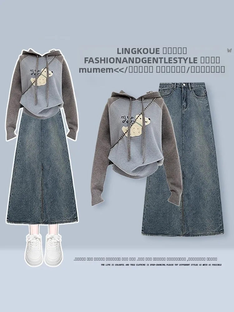 

Spring Casual Style Women's Two-Piece Set High Waist Denim Skirt And Knitwear with Cartoon Dog Design Medium Length Coat