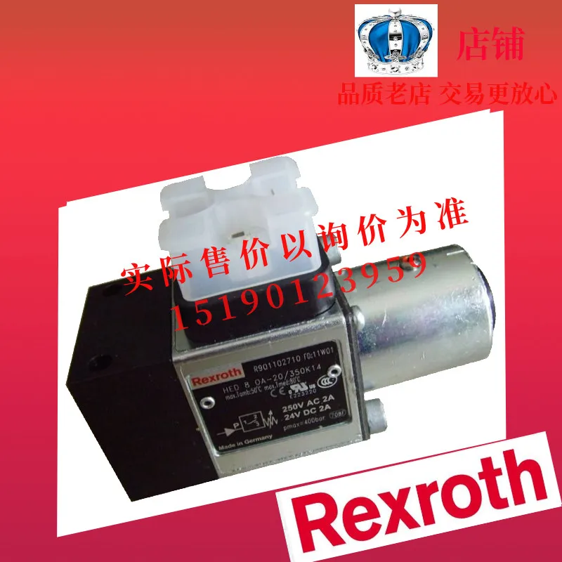

REXROTH Pressure Switch/R901099808 Pressure Relay/HED8OH-20/200K14