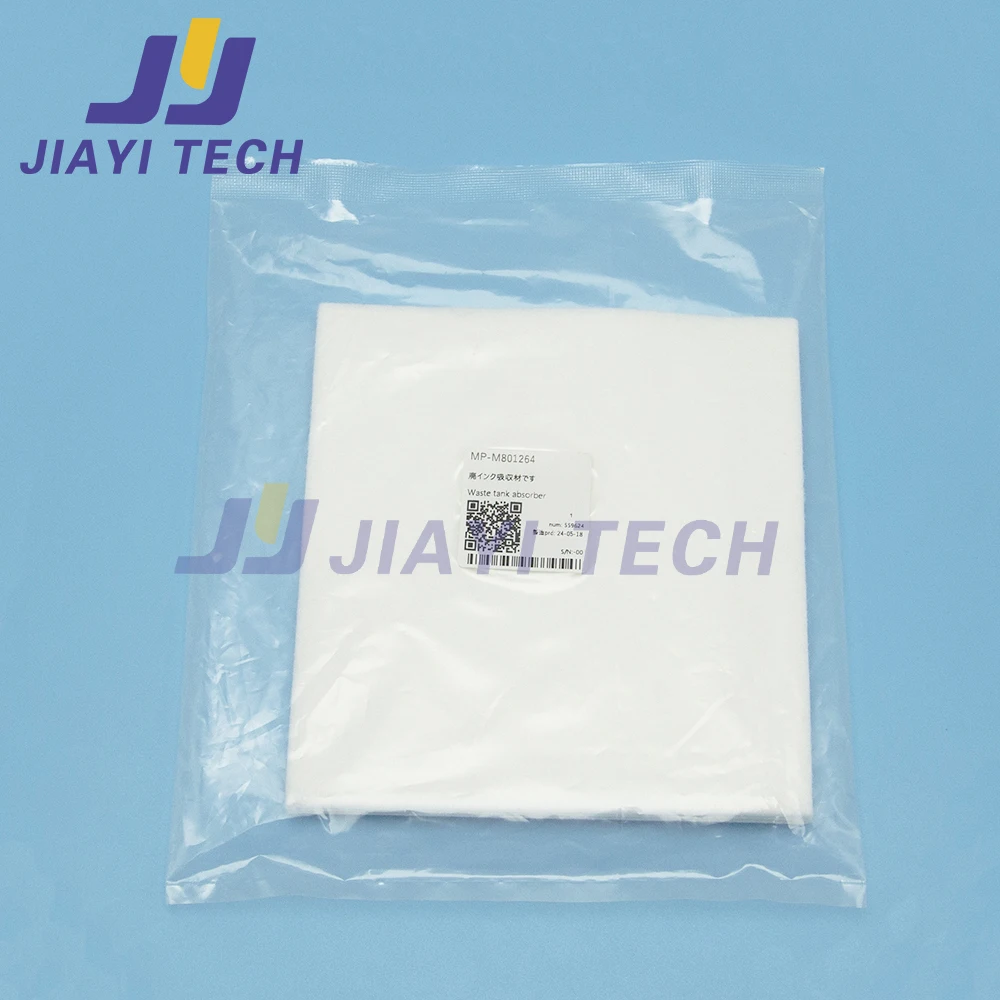 1Pack MP-M801264 For Mimaki Waste Tank Absorber Use For YG60 UJF-A3MKII UJF-A3HG UJF-A3FX UJF-6042MkI UJF6042 UJF-3042Mkll